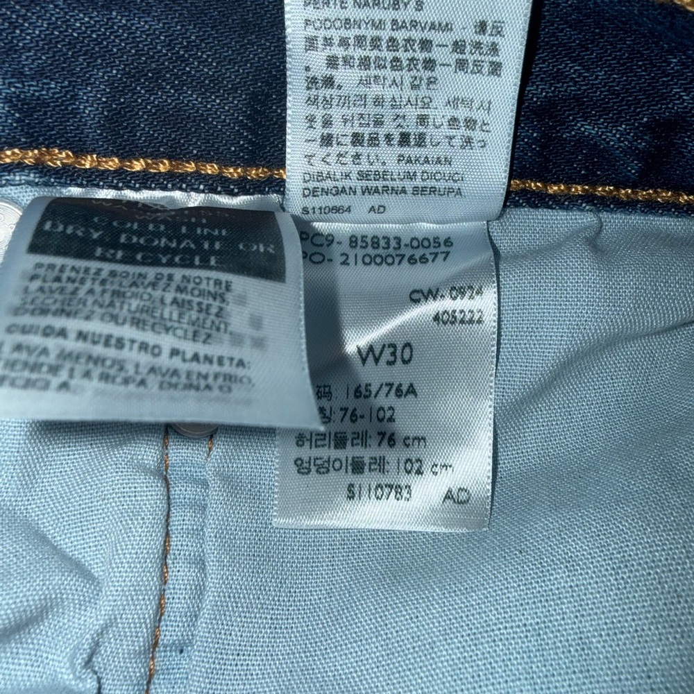 Levi's Dark Blue Women's Jean Shorts - Picture 3 of 3